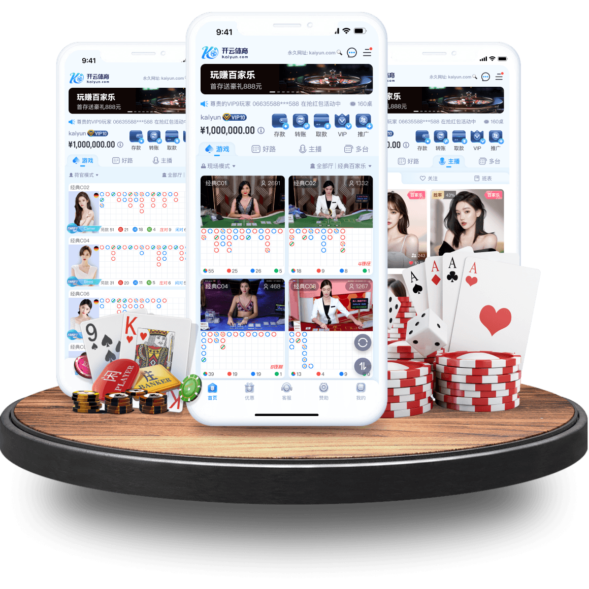 开云体育app阐明LOL大龙与远古龙博弈：后期团战一波定胜负，押注对象更需聚焦队伍指挥水准