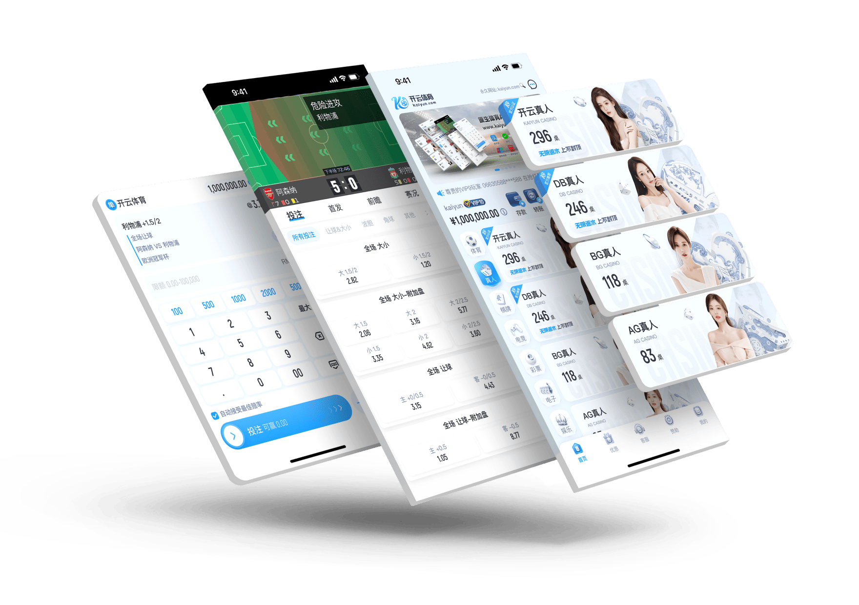 开云体育app极致表情包商店:在棋牌对局中用专属表情彰显个性,提高互动乐趣